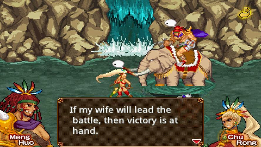 Dragon of the 3 Kingdoms Capture d'écran 1