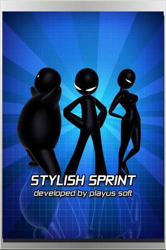 Stylish Sprint Screenshot 1