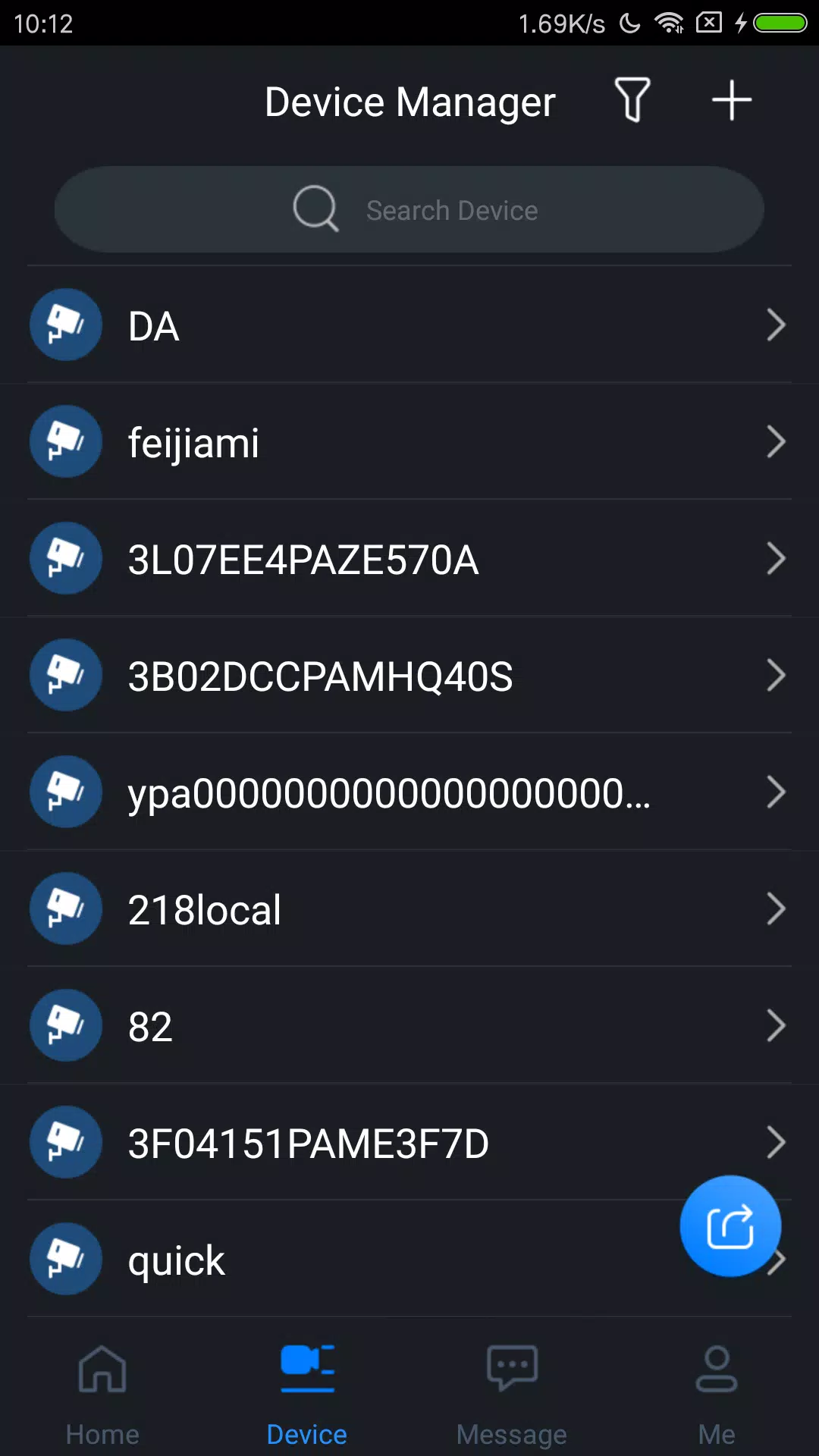 EasyViewer Pro Tangkapan skrin 3