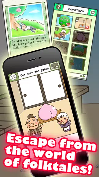 Picture Book Escape Game應用截圖第1張