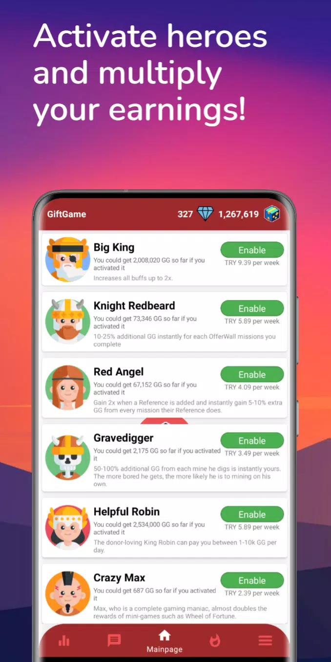 Gift Game Screenshot 3