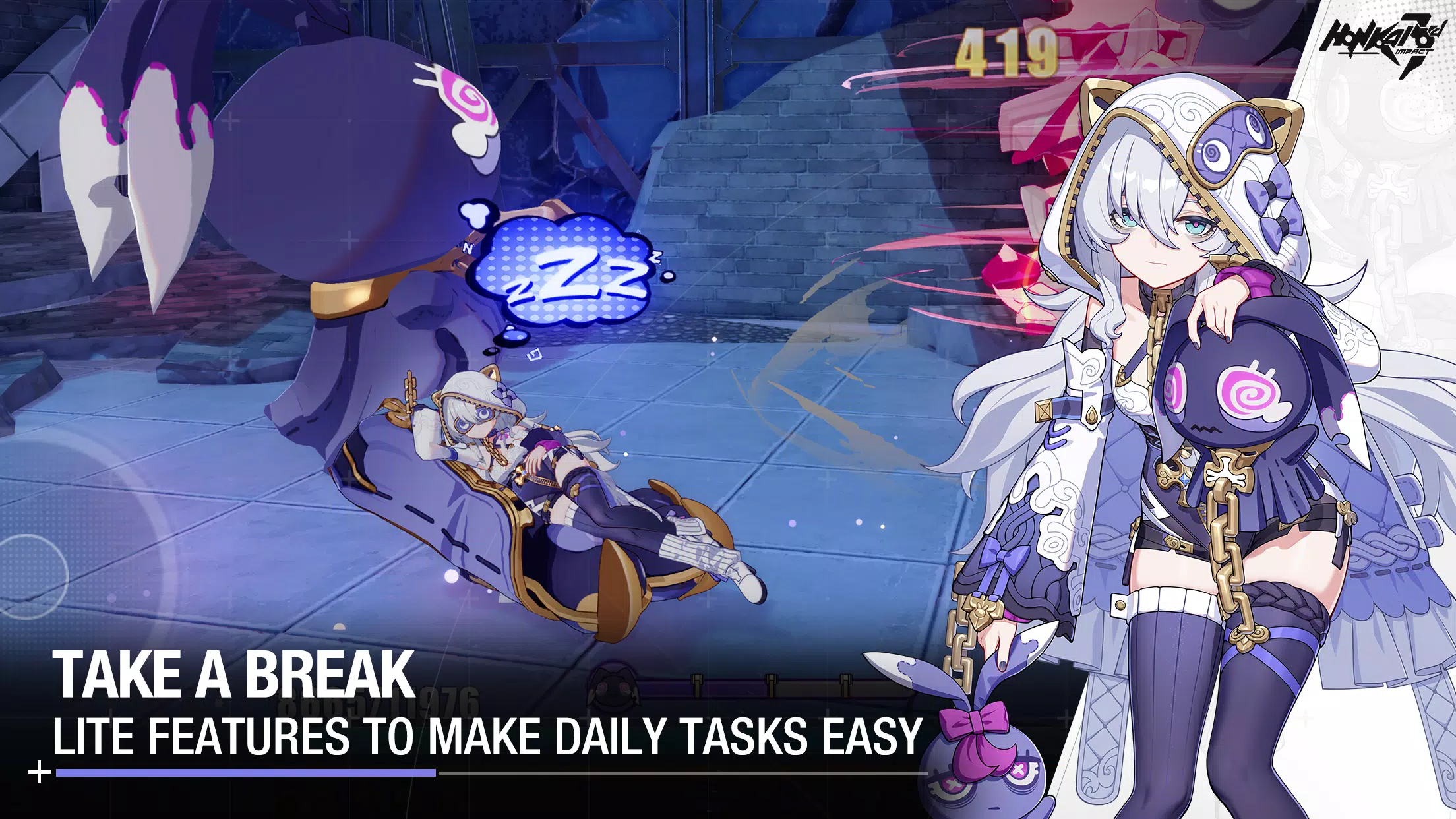 Honkai Impact 3應用截圖第3張
