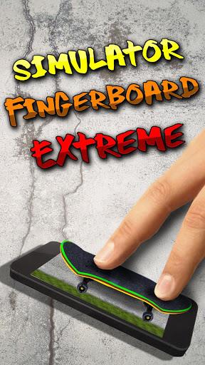 Simulator Fingerboard Extreme স্ক্রিনশট 1