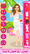 fashion dress up girl makeover Screenshot 2