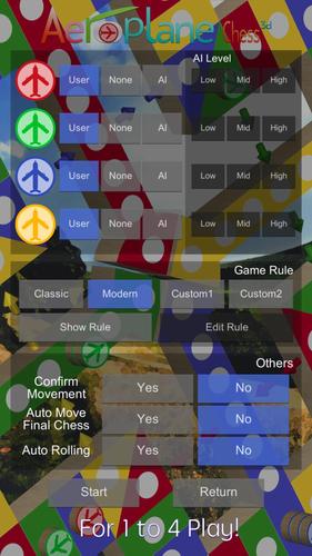 Aeroplane Chess 3D - Ludo Game Скриншот 4