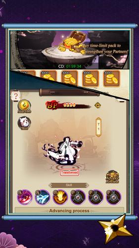 Genjutsu Warrior应用截图第2张