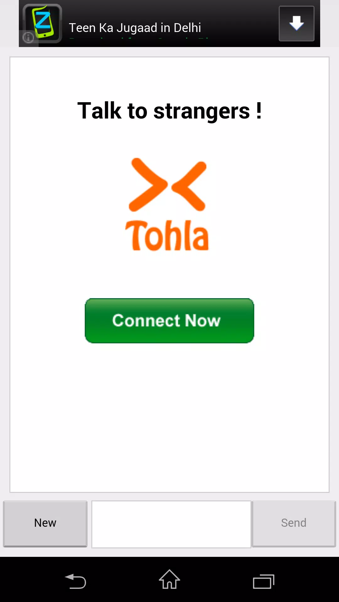Tohla - Talk to Strangers 스크린샷 3