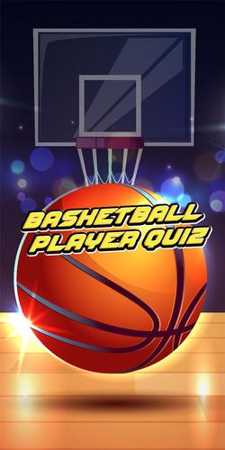 basketball player quiz スクリーンショット 1