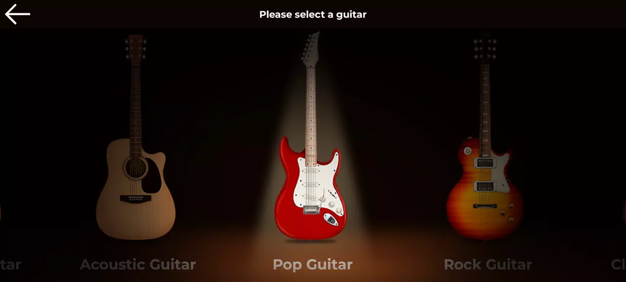 Guitar Solo HD - 電吉他應用截圖第3張