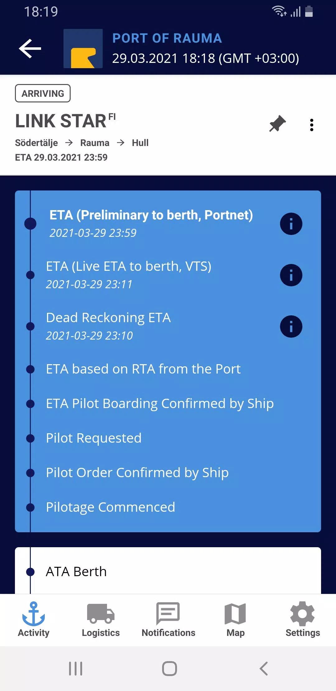 Port Activity應用截圖第3張
