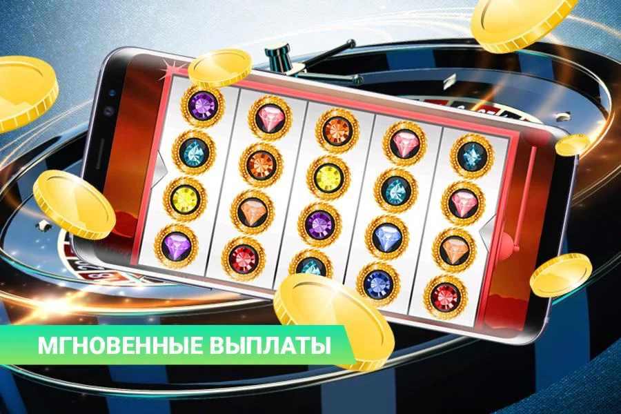 Roulet Big Win 스크린샷 3