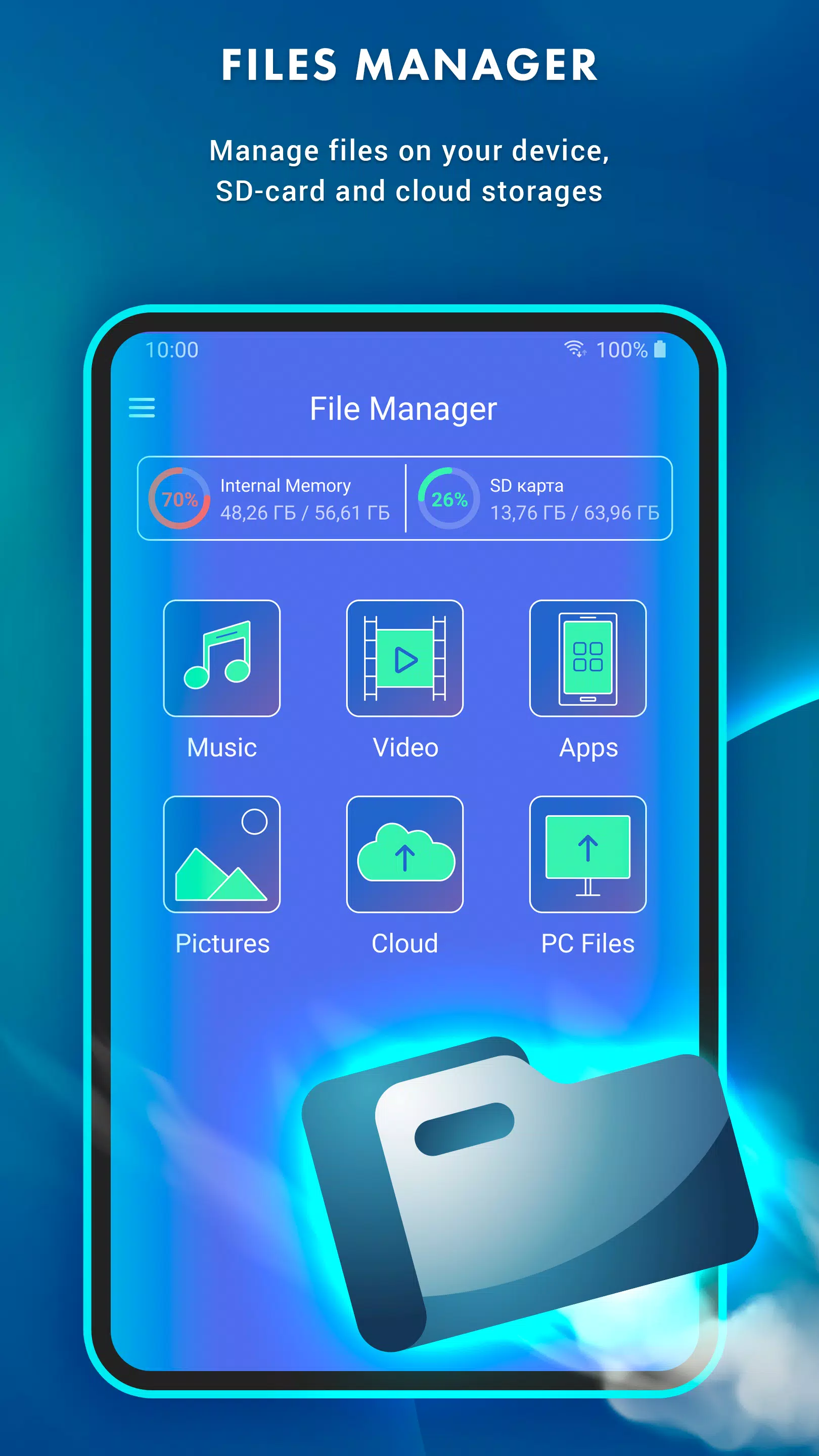 Antivirus - Cleaner + VPN Screenshot 4