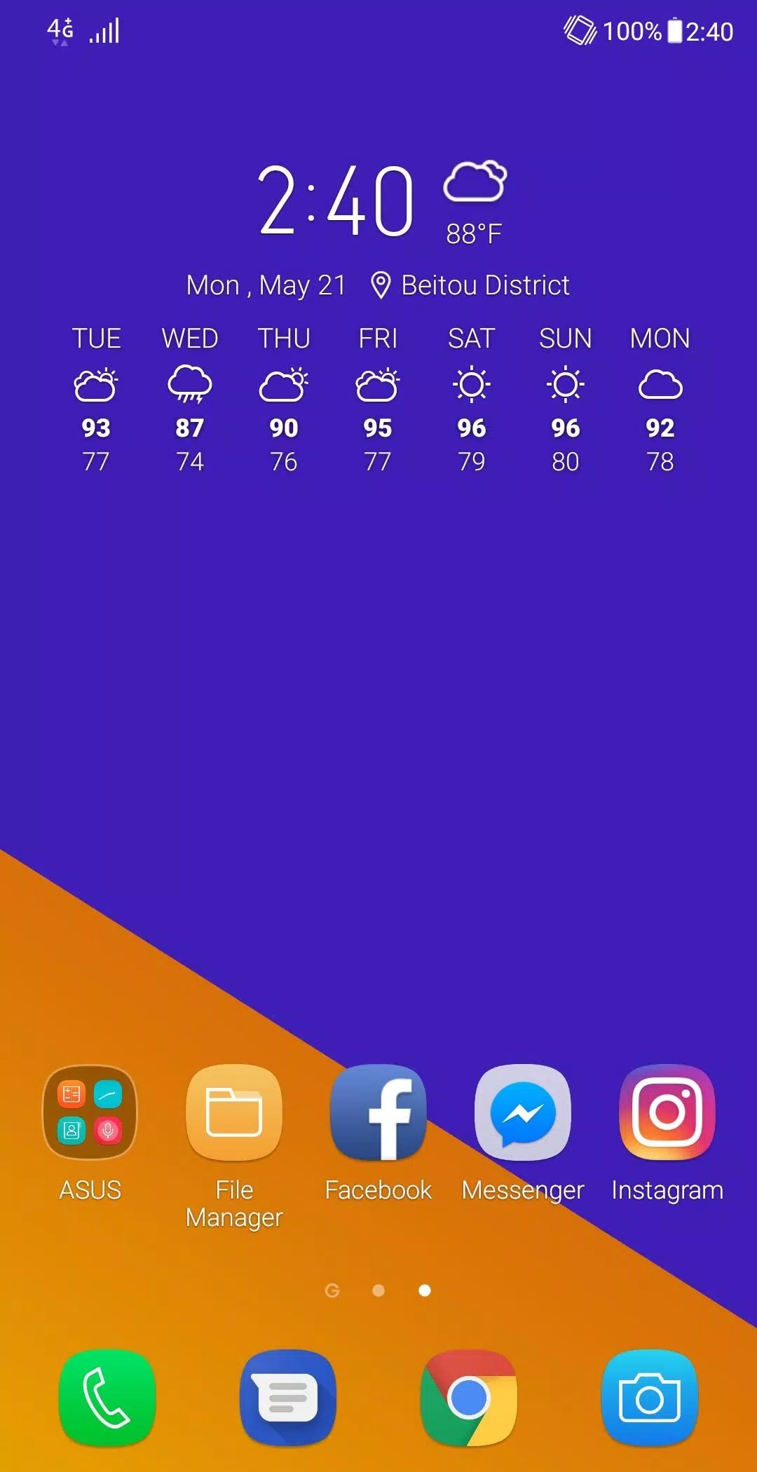 ASUS Weather應用截圖第4張