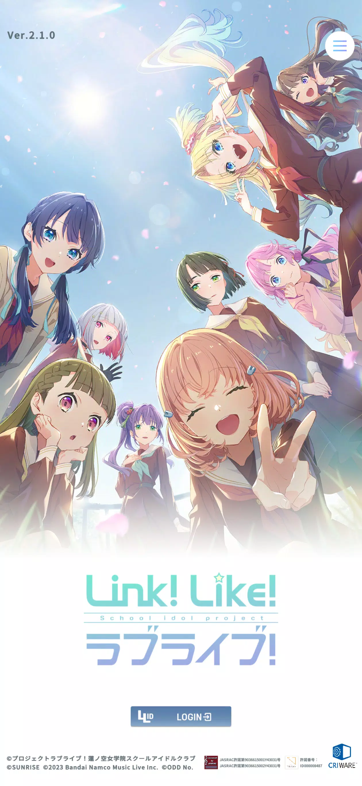 Schermata Link！Like！ラブライブ！蓮ノ空スクールアイドルクラブ 2