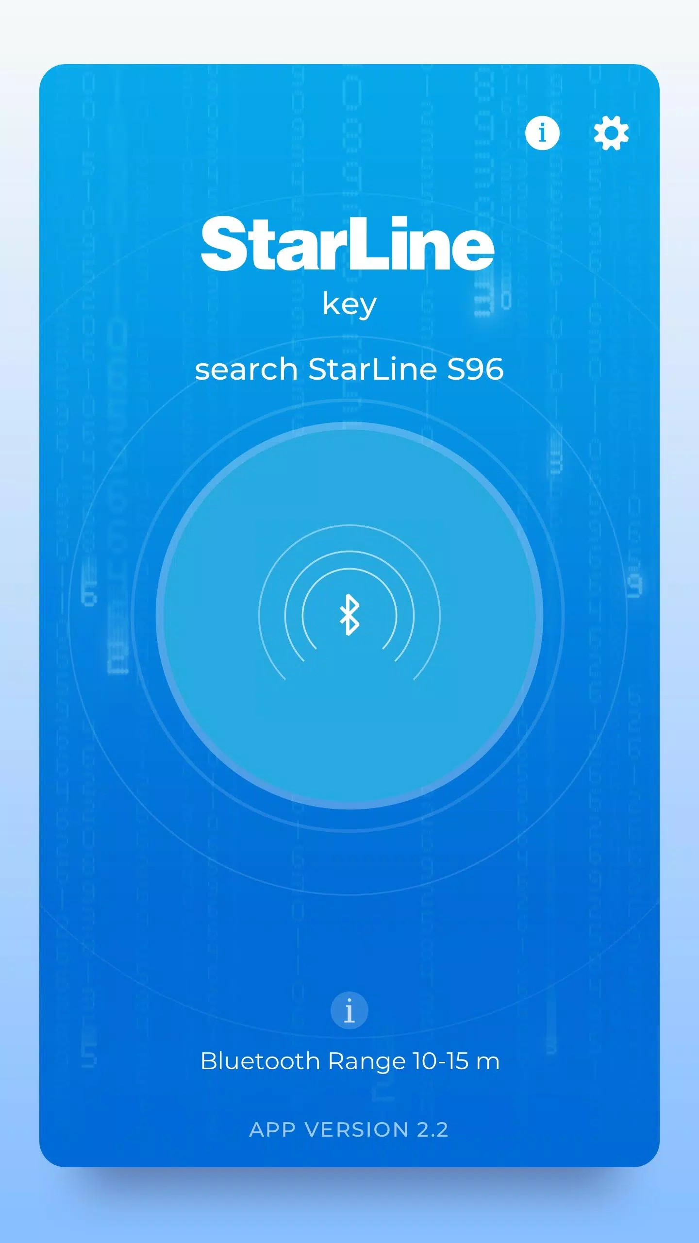 StarLine Key স্ক্রিনশট 3