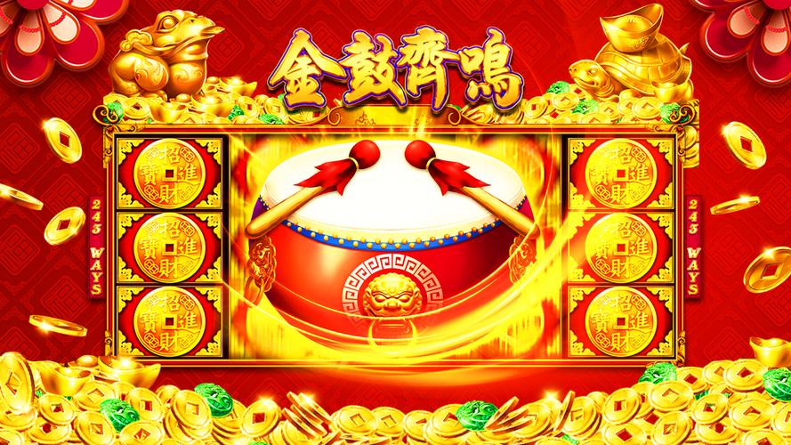 Gold Fortune Slot Casino Game Screenshot 1