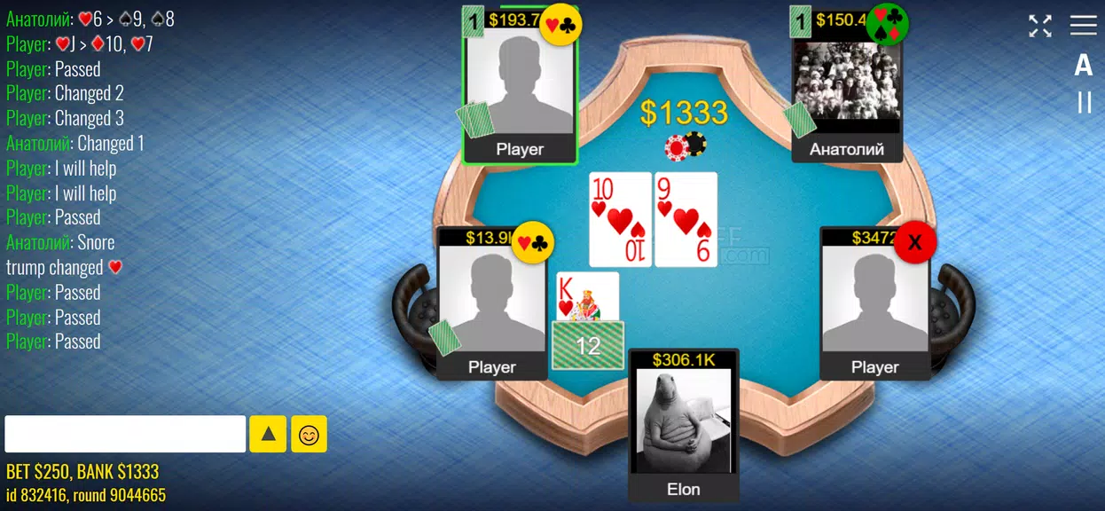 Hrapoff - Snore and Backgammon应用截图第3张