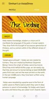 Simhan's e-VedaShree - Learn & Captura de tela 1