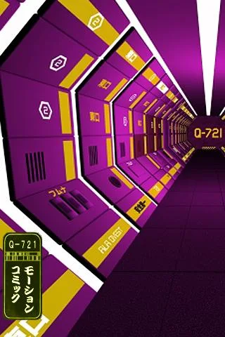 Q-721 MOTION COMICS WALLPAPER ภาพหน้าจอ 2