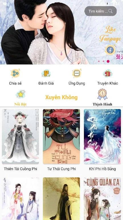 Truyện Xuyên Không Zrzut ekranu 2