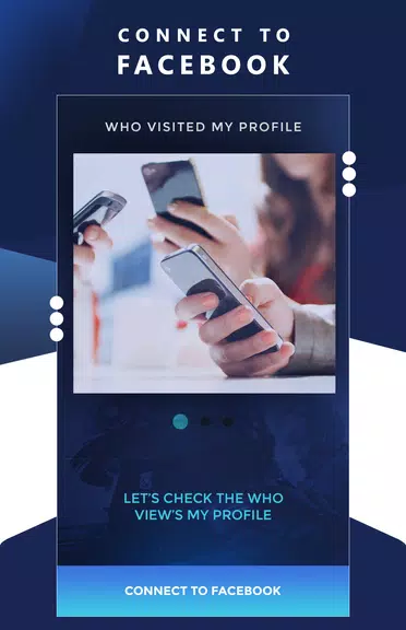 Who Visited My Facebook Profile应用截图第1张