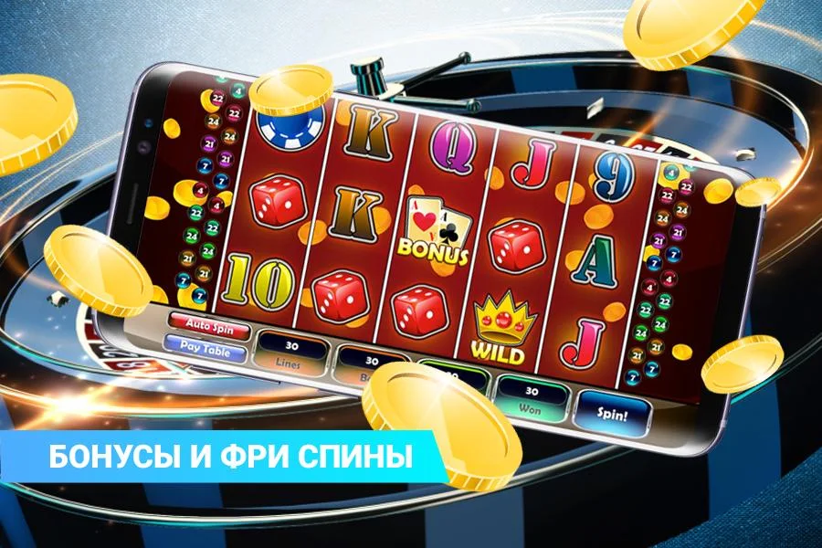 Roulet Big Win 스크린샷 1