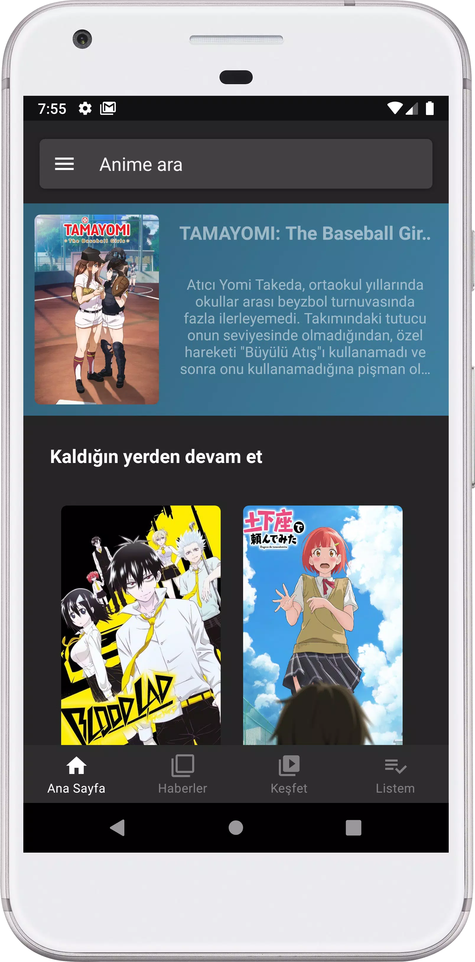AnimeciX - Türkçe Anime スクリーンショット 1