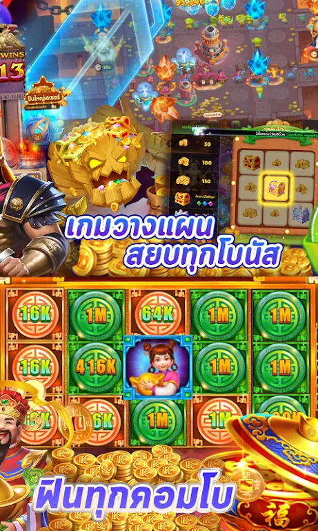 PG Slot : Demo Ảnh chụp màn hình 3