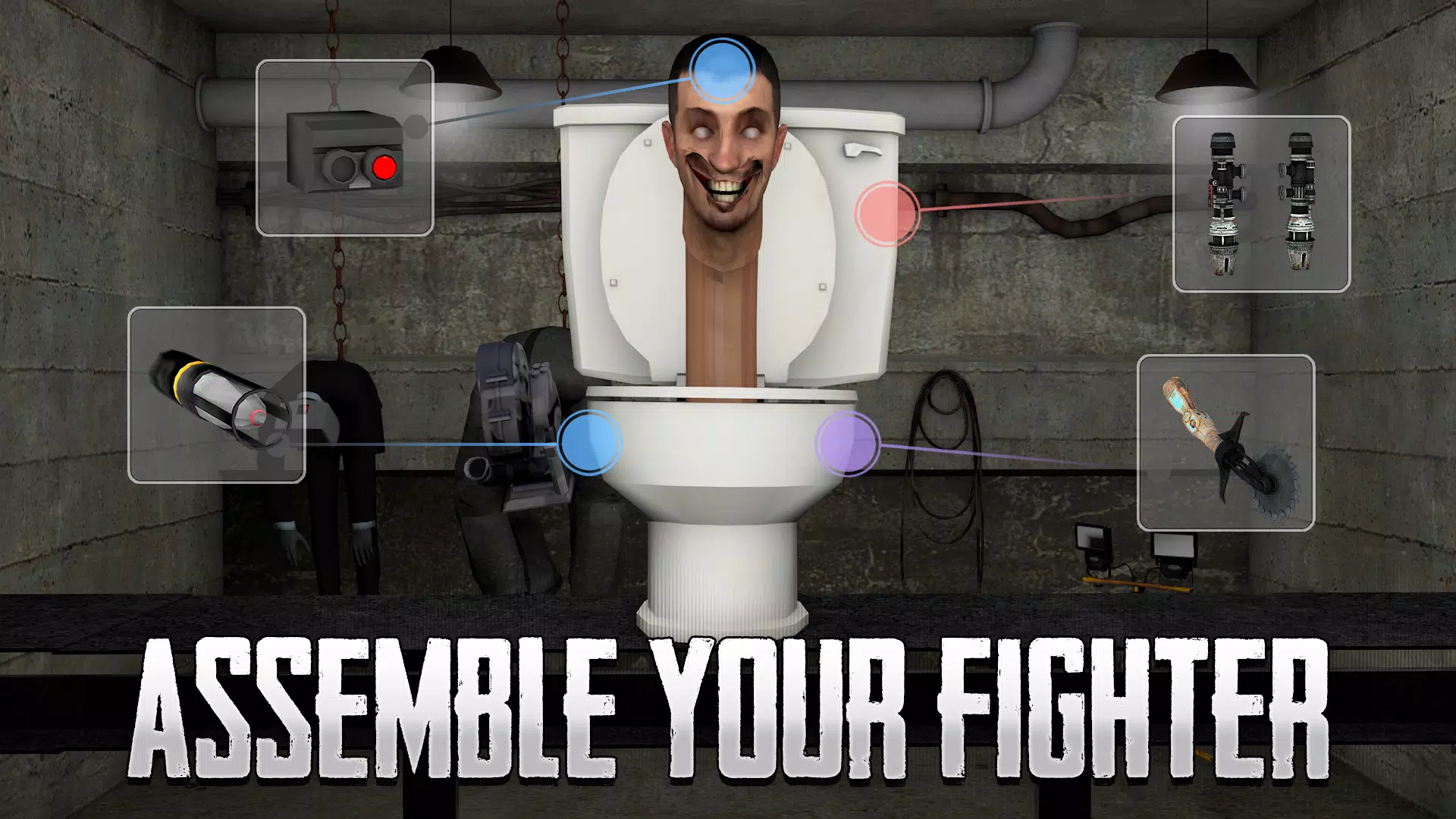 Toilet Laboratory Screenshot 1