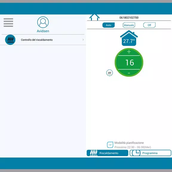 avicontrol ภาพหน้าจอ 1