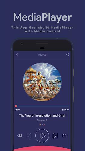 Bhagavad Gita Hindi Audio, Eng應用截圖第2張