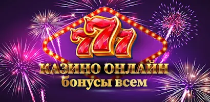 Казино слоты 777: Casino slots Ekran Görüntüsü 1