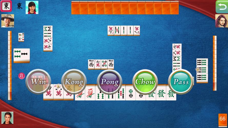 i.Game 13 Mahjong Schermafbeelding 2