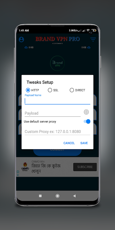 Brand VPN Pro Capture d'écran 2