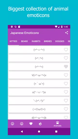 Kikko - Japanese Emoticons Kao Tangkapan skrin 4