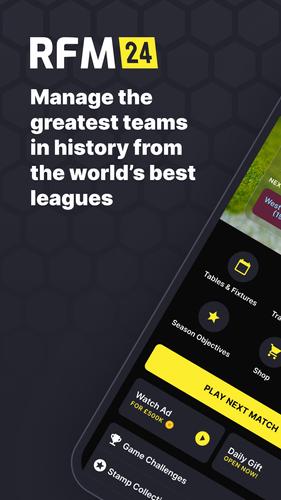 RFM 2024 Football Manager Captura de tela 1