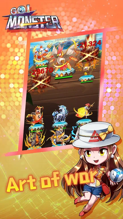 Monster Go!應用截圖第3張