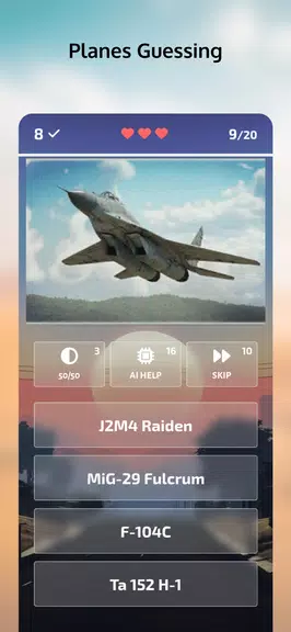 Guess the War Vehicle? WT Quiz Screenshot 3