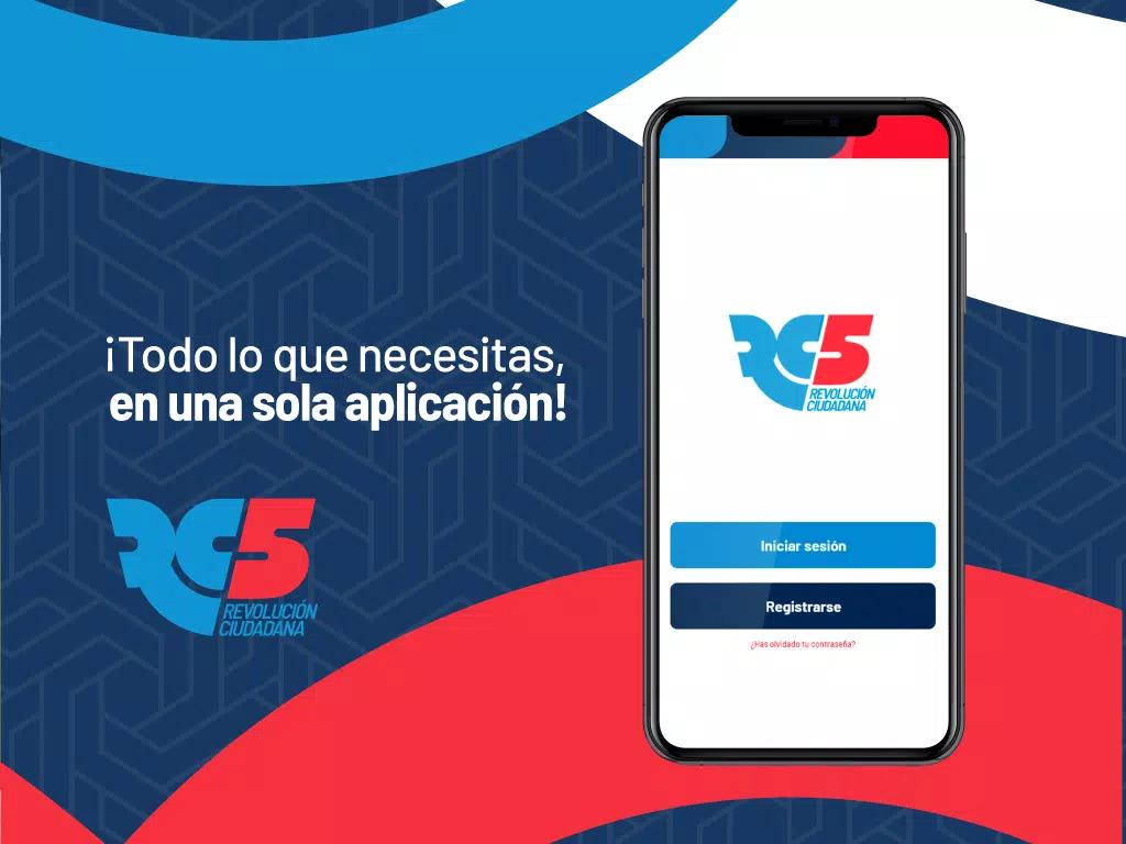 RC5 App ဖန်သားပြင်ဓာတ်ပုံ 4