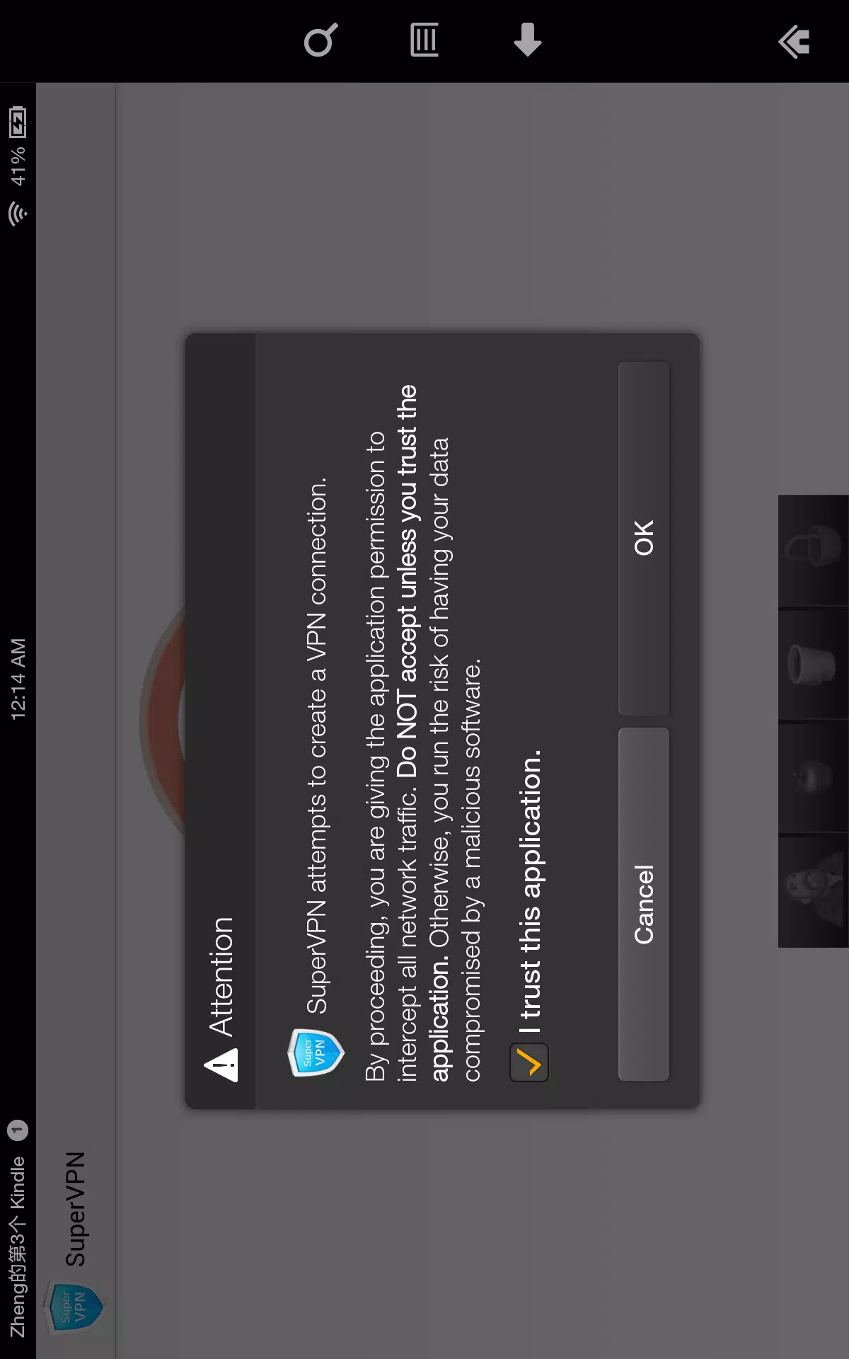 SuperVPN Pro Скриншот 4