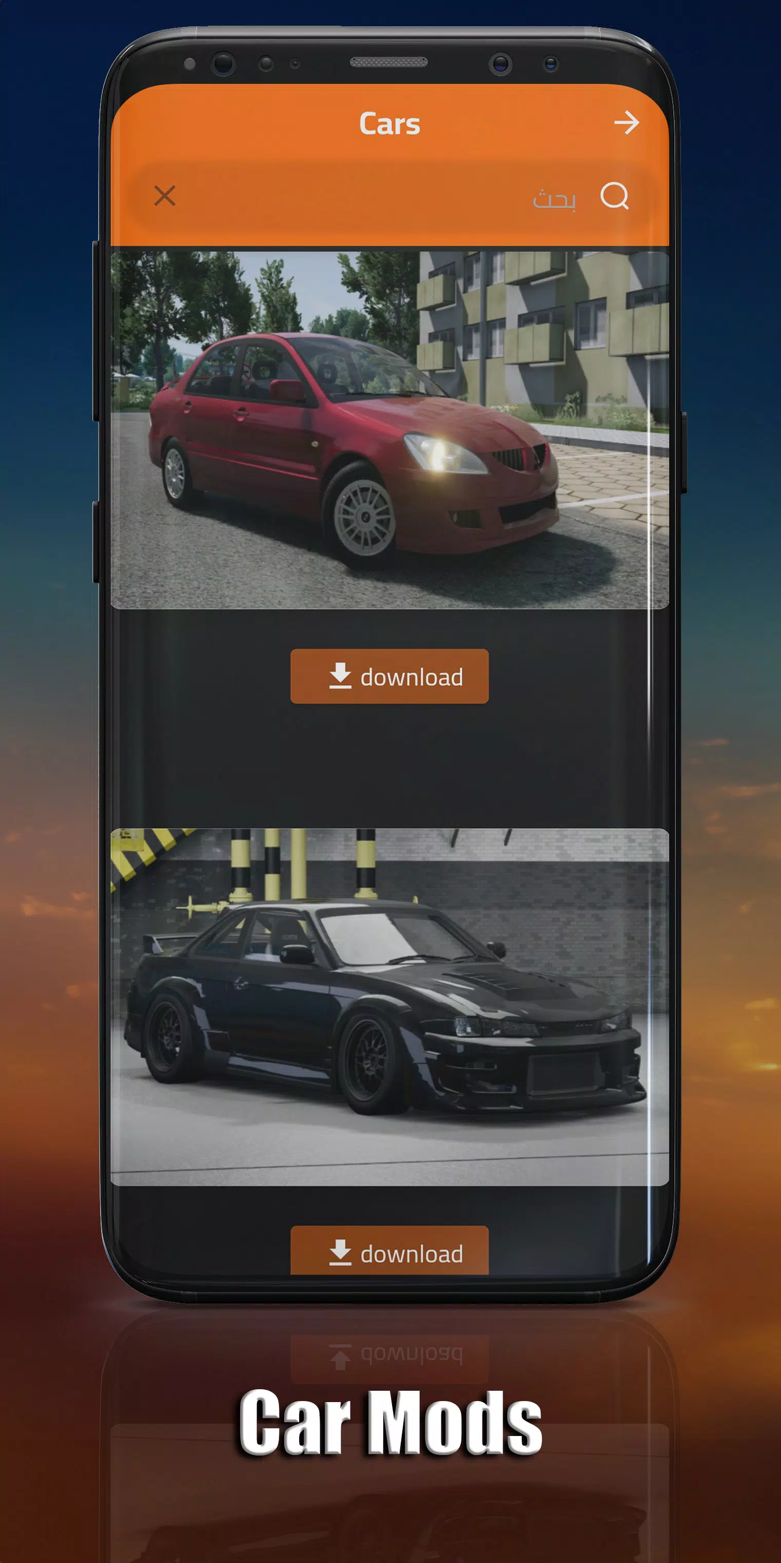 BeamNG Mods Screenshot 4