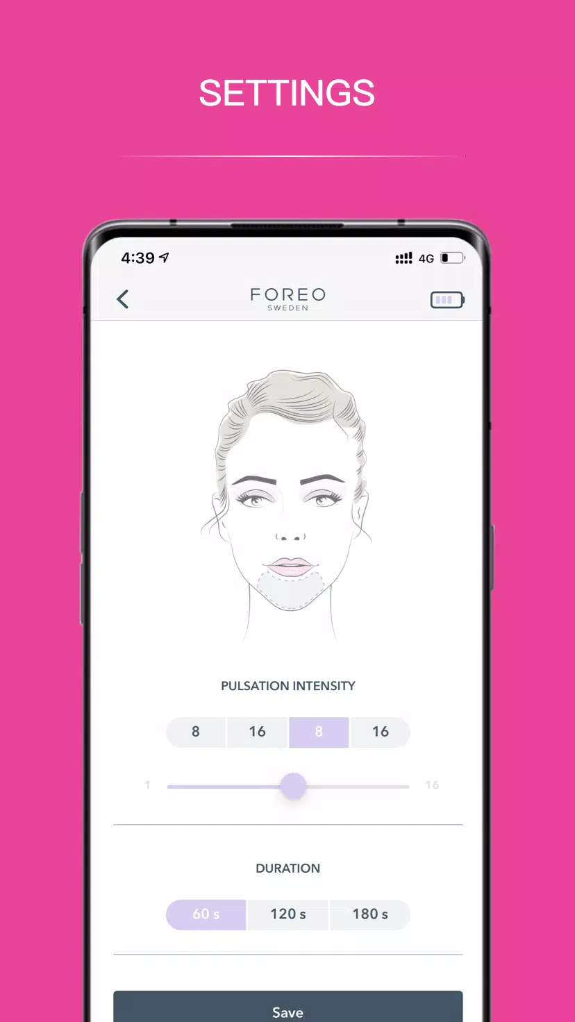 FOREO স্ক্রিনশট 3