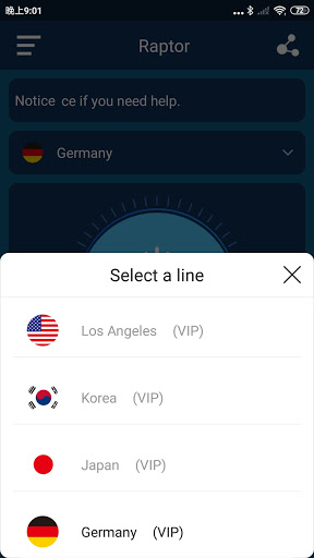 RaptorVPN স্ক্রিনশট 2