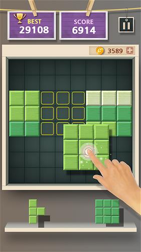 Block Puzzle, Beautiful Brain Capture d'écran 4