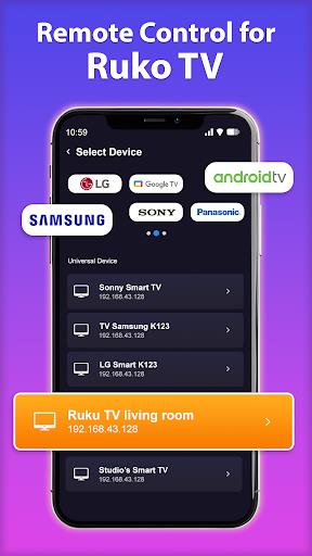 Remote for TV: All TV應用截圖第3張