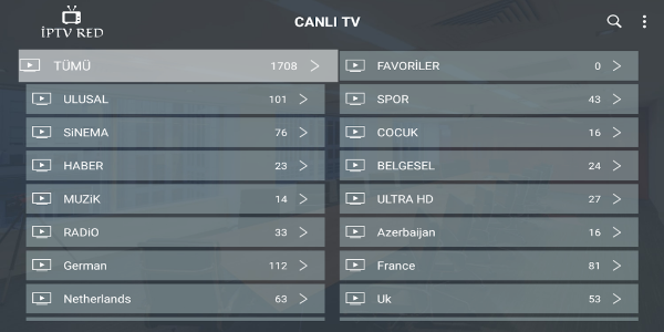 Redtv应用截图第1张