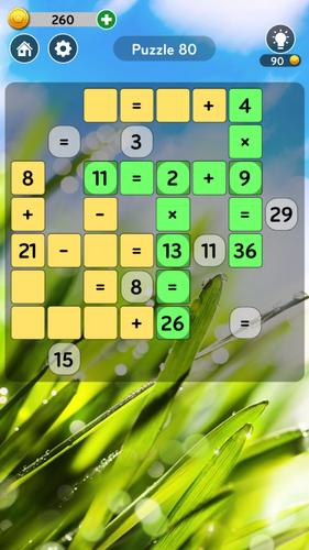 Math Cross Capture d'écran 3