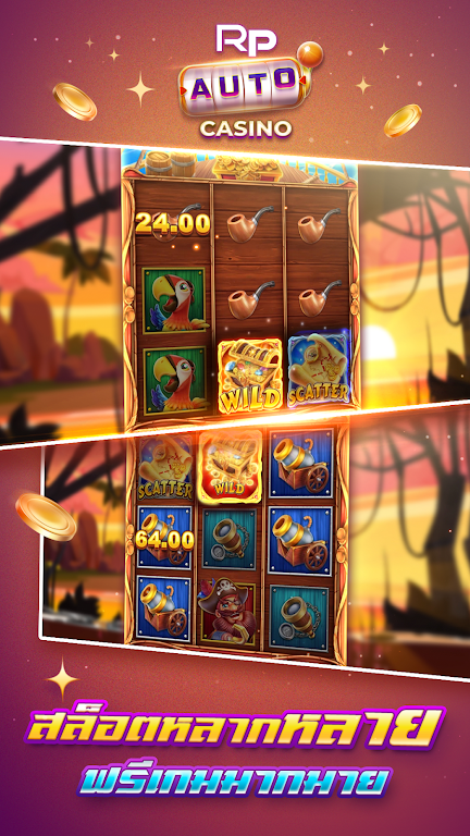 Schermata RP AUTO CASINO 3