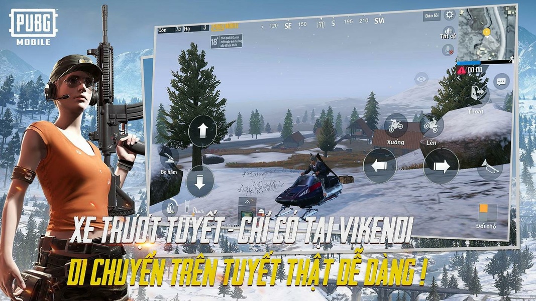 PUBG MOBILE 스크린샷 1