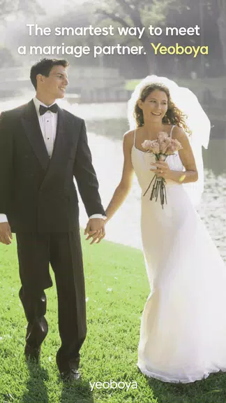 YEOBOYA - Marriage and Meet Screenshot 1